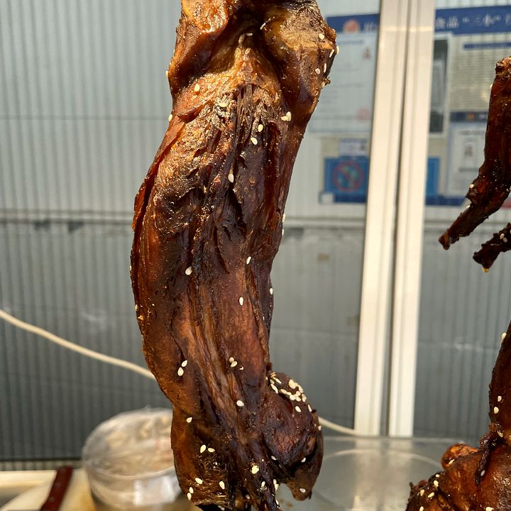 궈스루웨이 매일 신선: 걸어둔 조림 고기